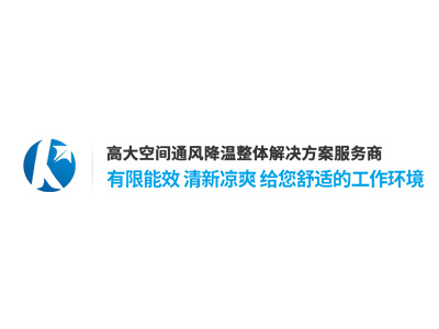2019年5月21日-24東莞市金振塑料有限公司參加 第三十三屆中國國際塑料橡膠工業(yè)展覽會展通知